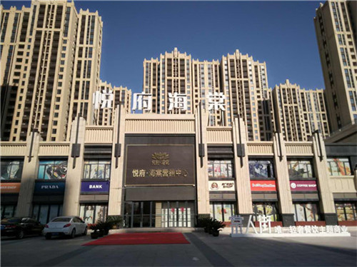 涂料也怕冷！冬季涂料施工注意事項(xiàng)有哪些？