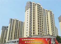 【鄭州】助力鄭州港區  美景置業港區合村并城&mdash;&mdash;棗園三期項目首選超前真石漆