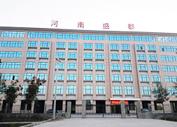 中牟盛都汽車產業園區攜手超前多彩真石漆&mdash;&mdash;為您打造優美園區